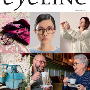 Eyeline VL #5 2023
